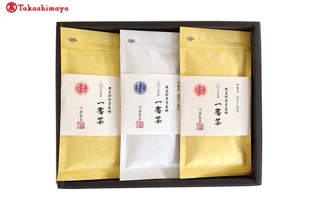 【高島屋選定品】<川原製茶>天皇杯受賞産地2025年一番茶　２袋セット TSY-04-03