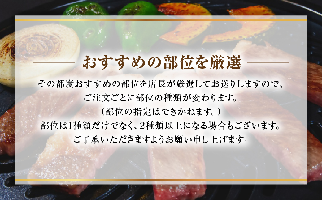 WT-23　竹内牧場選りすぐりの松阪牛焼肉用　500g　国産牛 松阪牛 松坂牛 高級和牛 黒毛和牛 ブランド牛（ 近江牛 神戸牛 に並ぶ 日本三大和牛 ） 霜降り 冷凍 ふるさと納税 送料無料 牛 牛肉 肉 にく 大人気 贅沢 おすすめ 贈り物 リピート 三重県 多気町