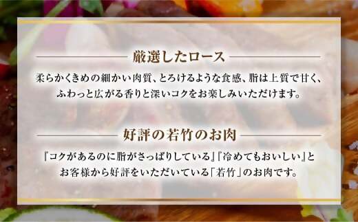 WT-06　松阪牛ロースステーキ250ｇ×4　丹精込めた松阪牛を牧場直営店からお届け！
