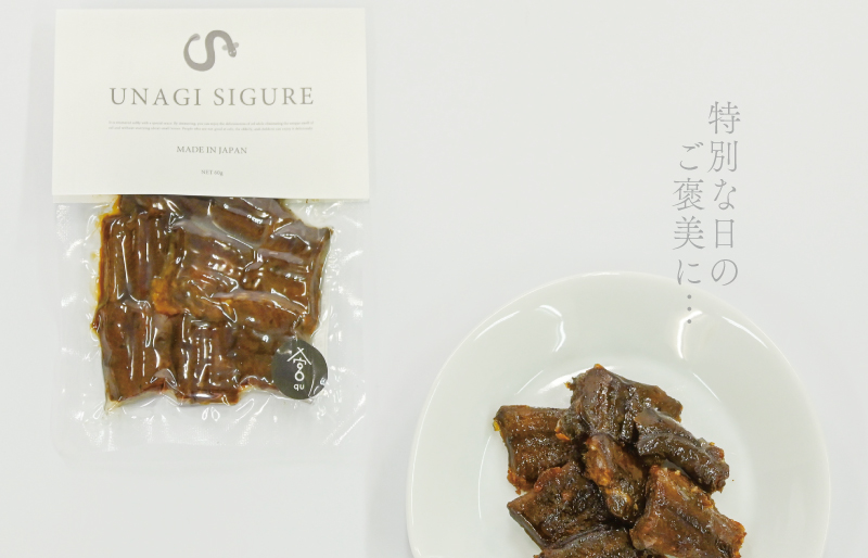 UNAGI SIGURE （ うなぎしぐれ ） 60g×3 うな丼 丼 蒲焼 精力 国産 三重 お祝い 特別な日 有名店 行列 職人技 タレ