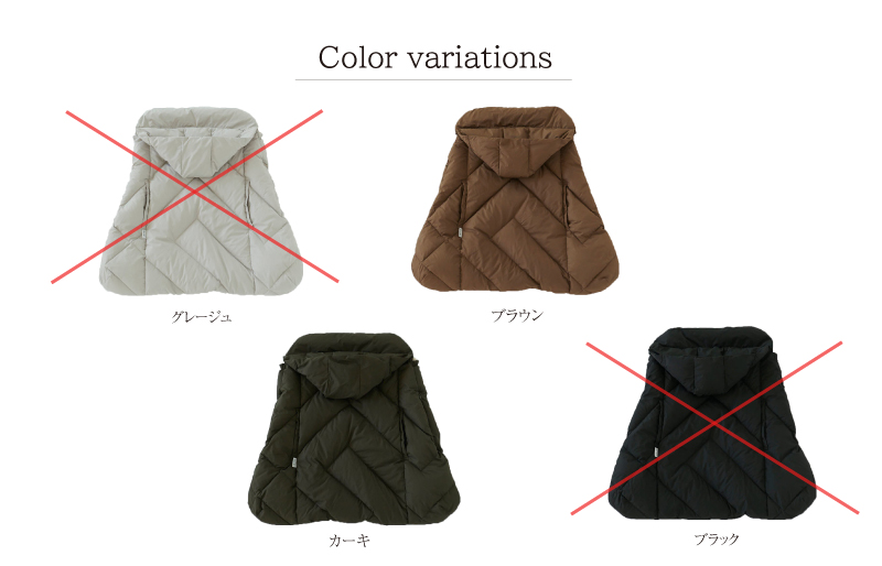 【河田フェザー】 KWD ベビー ダウン ケープ BABY DOWN CAPE ケーダブルディー ダウンケープ グリーンダウン 全4色 フェザー ひざ掛け あったかい 保温 高級 ユニセックス キルトパターン おしゃれ 軽い 日本製