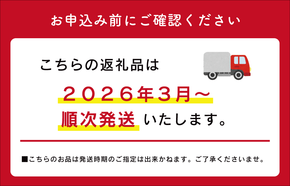 家庭用 松阪牛 小間切れ 200g×3P [2026年3月以降順次発送]  肉 牛 牛肉 和牛 ブランド牛 高級 国産 冷凍 ふるさと 人気 小間切れ コマ切れ コマ 焼肉 肉じゃが 牛丼 I90