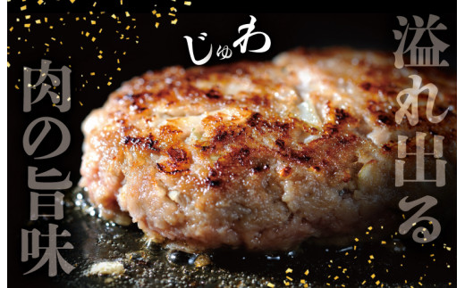 松阪牛 入 ハンバーグ＆コロッケ ＆ ミンチカツ 各15個 肉 牛 牛肉 和牛 ブランド牛 高級 国産 霜降り 冷凍 ふるさと 人気 コロッケ メンチカツ 揚げ物 総菜 簡単 時短 揚げるだけ お弁当 弁当 SS23