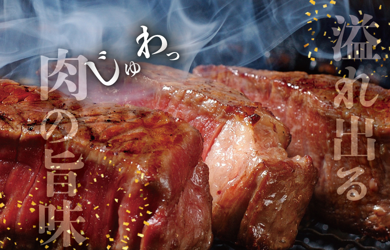 松阪牛 厚切り サーロインステーキ 600g （150g×4枚） 肉 牛 牛肉 和牛 ブランド牛 松坂牛 高級 国産 霜降り 冷凍 ふるさと 人気 ステーキ 焼肉 厚切り SS81