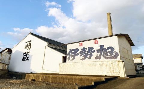 伊勢旭 原酒 18度 大吟醸 720ml 1本入り 国産 三重県産 地酒 飲み比べ 日本酒 さけ グルメ 酒造 1本 伊勢 明和 男性 女性 I10