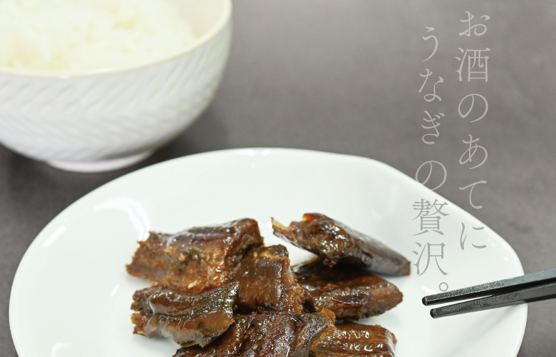 UNAGI SIGURE （ うなぎしぐれ ） 60g×3 うな丼 丼 蒲焼 精力 国産 三重 お祝い 特別な日 有名店 行列 職人技 タレ