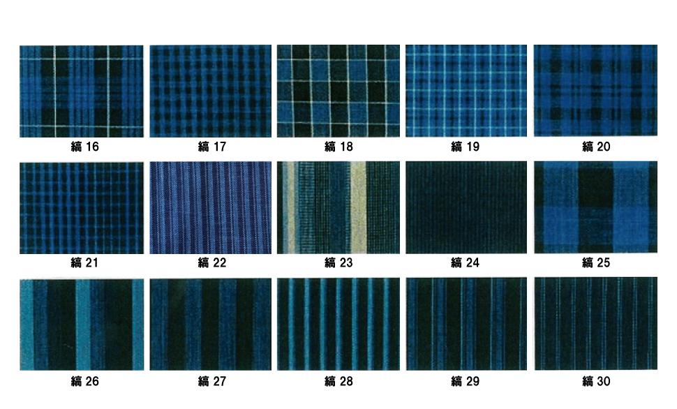 御糸織り （ 松阪もめん ）反物 御絲織物 みいと 青色 青地 藍色 国産 着物 柄染 染め 生地 綿 木綿 織物 着物 メンズ レディース 和服 和装 浴衣 手芸 伝統 工芸品 三重県 指定 L1