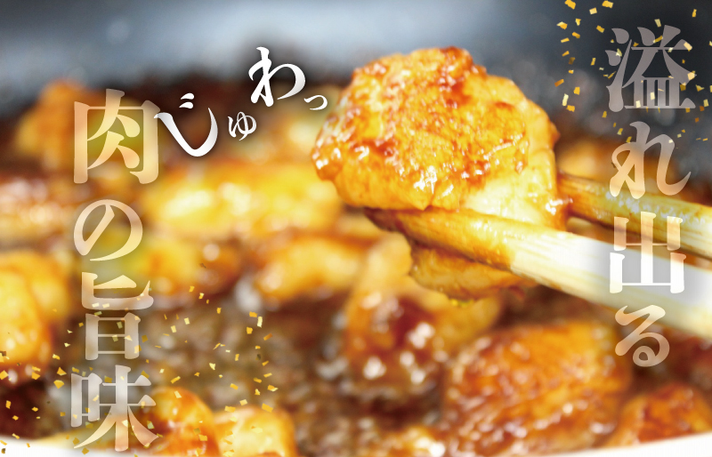 松阪牛 味付 トロトロ ホルモン 肉 牛 牛肉 和牛 ブランド牛 高級 国産 霜降り 冷凍 ふるさと 人気 焼肉　焼肉用 BBQ バーベキュー 内臓 もつ鍋 炒め プルプル 脂 脂身 希少 貴重 I77