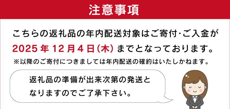松阪牛 シルクロース すき焼き 300g 肉 牛 牛肉 和牛 ブランド牛 高級 国産 霜降り 冷凍 ふるさと 人気 すき焼き しゃぶしゃぶ ロース シルク やわらかい J27
