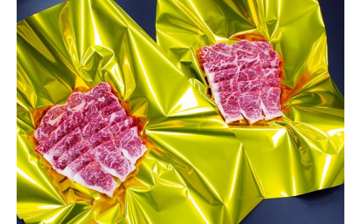 松阪牛 焼肉 （ 特選 ロース ) 500g×2P 肉 牛 牛肉 和牛 ブランド牛 高級 国産 霜降り 冷凍 ふるさと 人気 焼肉用 BBQ バーベキュー R1