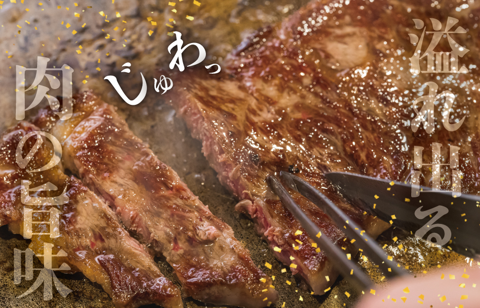 松阪牛 赤身 ステーキ 3枚入り 450g 肉 牛 牛肉 和牛 ブランド牛 高級 国産 霜降り 冷凍 ふるさと 人気 焼肉 赤身 ヘルシー やわらかい 濃厚 J11