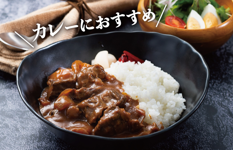 松阪牛 すね カレー・シチュー用 500g 肉 牛 牛肉 和牛 ブランド牛 高級 国産 霜降り 冷凍 ふるさと 人気 すね肉 煮込み 煮込み料理 カレー シチュー ビーフシチュー ポトフ ほろほろ 圧力鍋 ブロック 塊 カット I33