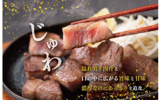 松阪牛 サイコロ ステーキ ( モモ ・ バラ ) 240g 肉 牛 牛肉 和牛 ブランド牛 高級 国産 霜降り 冷凍 ふるさと 人気 ステーキ 焼肉 モモ モモ肉 バラ バラ肉 ブロック カット 赤身 脂身 やわらか やわらかい 子供 子ども I29