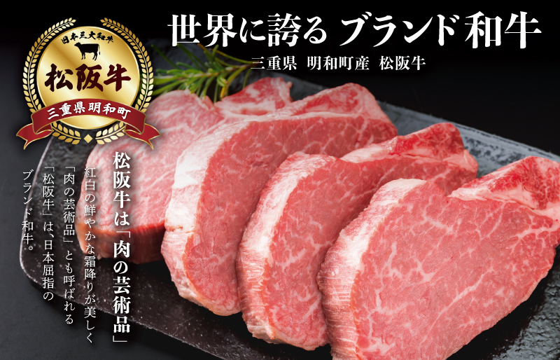 松阪牛 ザ・カルビ 700g 肉 牛 牛肉 和牛 ブランド牛 高級 国産 霜降り 冷凍 ふるさと 人気 焼肉　焼肉用 BBQ バーベキュー バラ バラ肉 ソトバラ J41