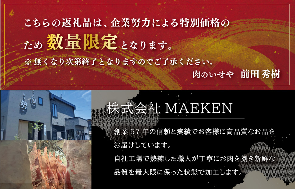 松阪牛 霜降り 切り落とし 500g A5ランク A5等級 国産牛 A5 牛肉 使いやすい ブランド牛 小間切れ グルメ 冷凍 お取り寄せ 便利 なかお畜産 MA1