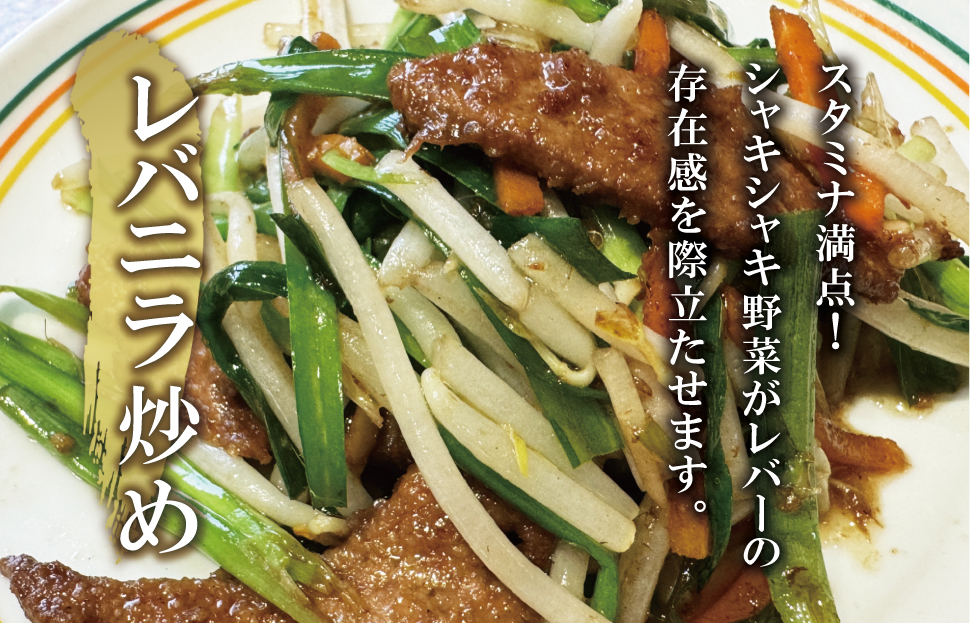 松阪牛 レバー 焼肉用 600g （300ｇ×2Ｐ） 肉 牛 牛肉 和牛 ブランド牛 高級 希少 国産 霜降り 冷凍 ふるさと 人気 焼肉 BBQ バーベキュー ホルモン レバー タレ SS37