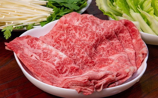 【和牛セレブ】 松阪牛 すき焼き ・ しゃぶしゃぶ （ モモ ） 250g 肉 牛 牛肉 和牛 ブランド牛 高級 国産 霜降り 冷凍 ふるさと 人気 モモ肉