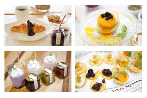 ジャム ギフトセット ( ジャム4本 + 和紅茶 ） 加工品 フルーツ くだもの 果物 手作り セット 詰め合わせ 季節 旬 おまかせ 無添加 無着色 調味料 みえの食セレクション パン ヨーグルト 紅茶 ティーパック ティーバッグ X1