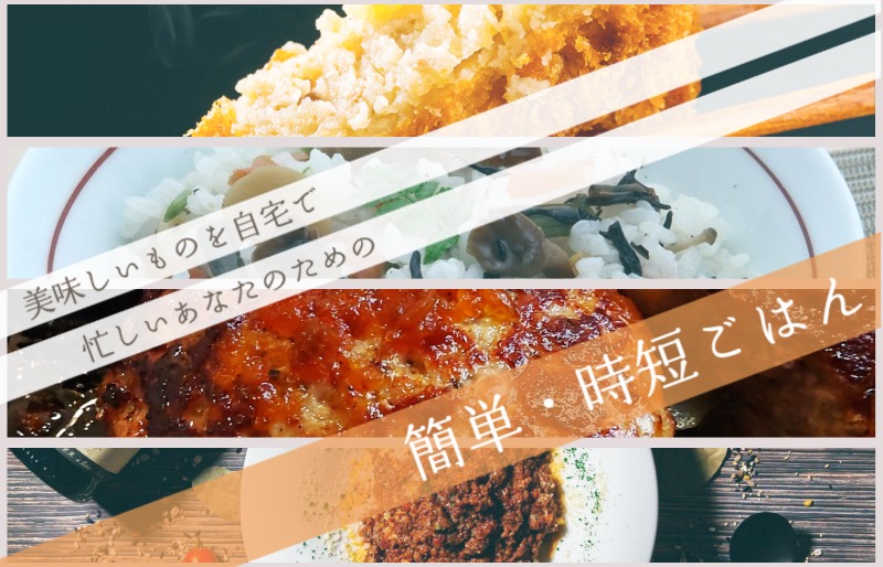 簡単 時短 おすすめ 総菜 定期便 （全４回） 肉 牛 牛肉 和牛 ブランド牛 高級 国産 霜降り 冷凍 ふるさと 人気 簡単 時短 らくちん 松阪牛 コロッケ ミートソース 丼 ハンバーグ 焼くだけ ひじき ひじきごはん 混ぜご飯 混ぜるだけ セット 