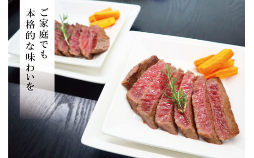 大切な記念日に♪ 松阪牛 モモステーキ と フラワーアレンジメント の セット 肉 牛 牛肉 和牛 ブランド牛 高級 国産 冷凍 ふるさと 人気 ステーキ 焼肉 赤身 ヘルシー やわらかい 濃厚 花 記念日 セット 別送 フラワー フラワーアレンジ プレゼント ギフト