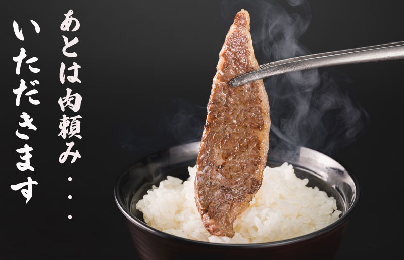 松阪牛 焼肉 （ 特選 ロース ) 500g×2P 肉 牛 牛肉 和牛 ブランド牛 高級 国産 霜降り 冷凍 ふるさと 人気 焼肉用 BBQ バーベキュー R1