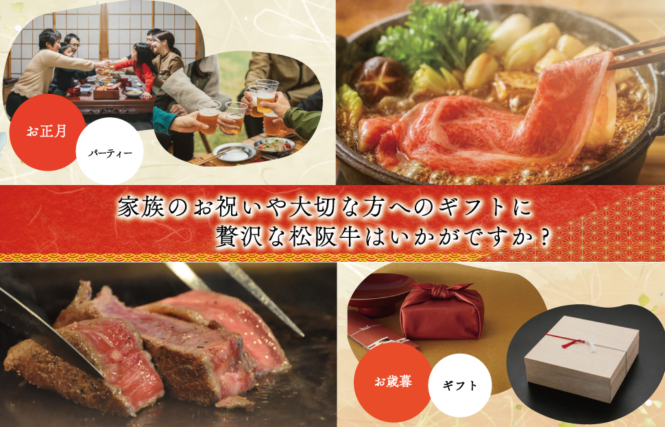 松阪牛 定期便  全3回 友屋本店 すき焼き ステーキ 焼肉 極上の柔らかさ 柔らかい 霜降り ブランド牛 国産 冷凍 ロース リブロース 焼きしゃぶ 牛肉 和牛 松坂牛 三重県 A4 A5 NT10