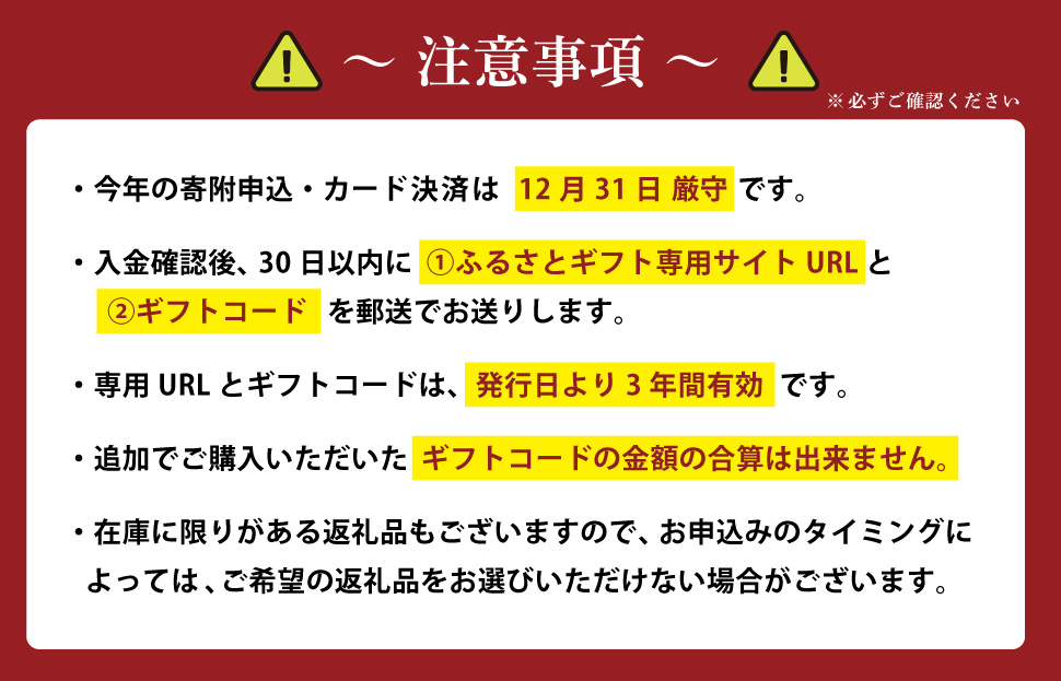 あとからセレクト 【ふるさとギフト】 20万円 ゆっくり選べる ギフトコード 交換 駆け込み 松阪牛 米 肉 こしひかり スイーツ 工芸品 お米 特産品 便利 海産物 スイーツ お酒 三重県明和町