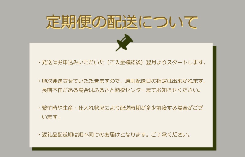 簡単 時短 おすすめ 総菜 定期便 （全４回） 肉 牛 牛肉 和牛 ブランド牛 高級 国産 霜降り 冷凍 ふるさと 人気 簡単 時短 らくちん 松阪牛 コロッケ ミートソース 丼 ハンバーグ 焼くだけ ひじき ひじきごはん 混ぜご飯 混ぜるだけ セット 