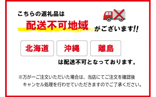 【2026年3月後半発送】 令和7年 三重県産 伊勢志摩 コシヒカリ 10kg　米 白米 精米 国産 送料無料 えらべる 発送時期 ふるさと納税 ふるさと コメ こめ おこめ お米 新米 ブランド米 ふるさと納税 ふるさと 人気 D-53