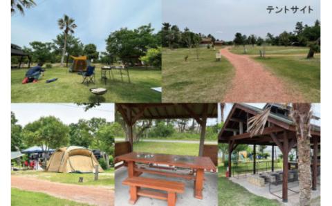 【 平日限定 】 大淀西海岸 ムーンビーチ キャンプ場 １日貸切 キャンプ お出かけ 旅行 アウトドア 家族旅行 BBQ お泊り 宿泊 海 プール ミニゴルフ バーベキュー コテージ テント 貸切 団体 会社