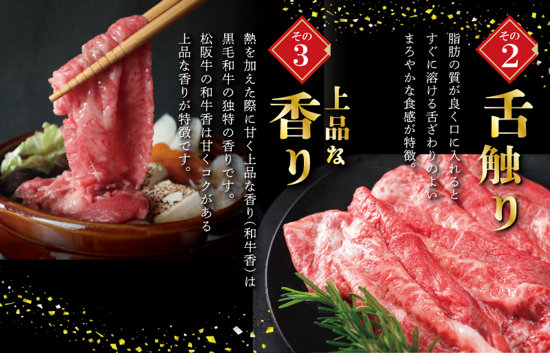 松阪牛 ワンポンド ステーキ 450ｇ 肉 牛 牛肉 和牛 ブランド牛 高級 国産 霜降り 冷凍 ふるさと 人気 焼肉 濃厚 サーロイン 厚切り 贅沢 特別 ブロック 大きい 霜降り しもふり 霜降 やわらか やわらかい K12