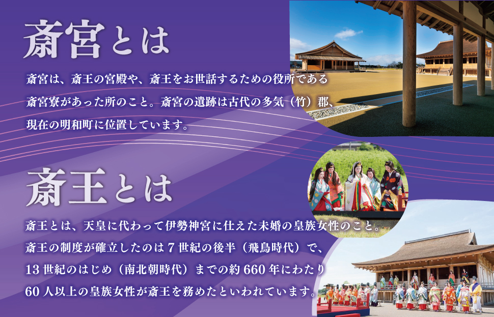 日本酒 の奥深さを サイクリング で感じる テロワール 体験 1名 自転車 レンタル 旅行 キャンプ お出かけ 自然 自転車 電動自転車 らくらく アウトドア 家族旅行 BBQ