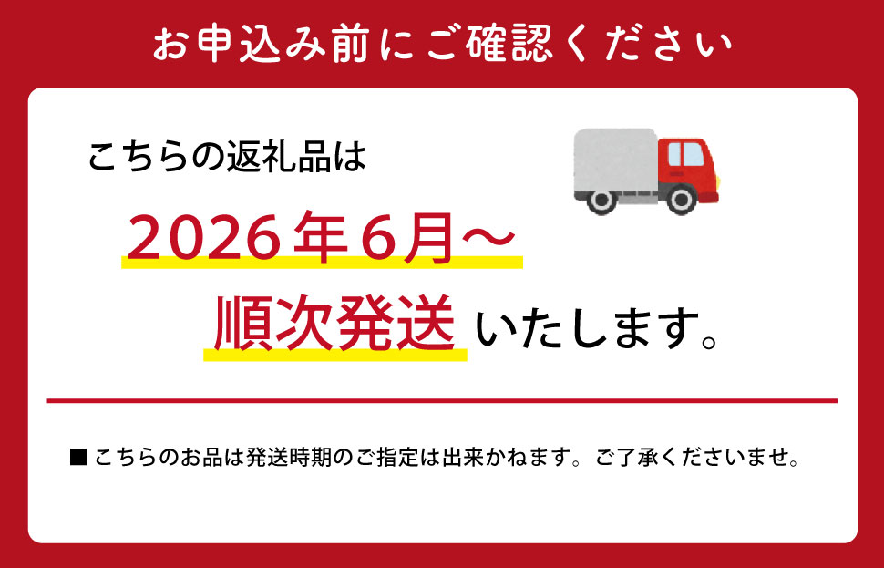 【2026年6月より順次発送】松阪牛 サーロインステーキ 200g×1枚 ギフト箱入 松阪肉 松阪牛 松坂牛 牛肉 国産 霜降り ステーキ 焼肉 予約 贅沢 人気 簡単 調理 冷凍 保存 SS34