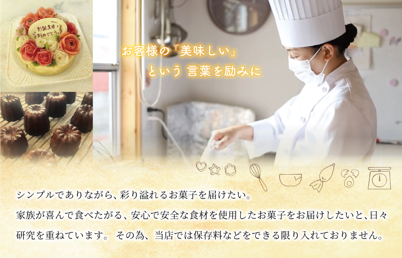 【Patisserie hanaemu】2種のなめらか カップ ティラミス 5個 抹茶 お中元 夏ギフト お菓子 スイーツ プレゼント ギフト 誕生日 洋菓子 可愛い スイーツ 冷凍配送 人気 お取り寄せグルメ 冷凍 お菓子工房ハナエム