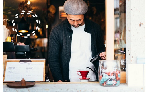 【1ヶ月ごとの定期便】 OTOMONI COFFEE 店主 お勧め 豆をお届け！２５０g×２袋「豆」 コーヒー 珈琲 焙煎 自家焙煎 豆 粉 COFFEE おすすめ くつろぎ おうち時間 定期便 OT5