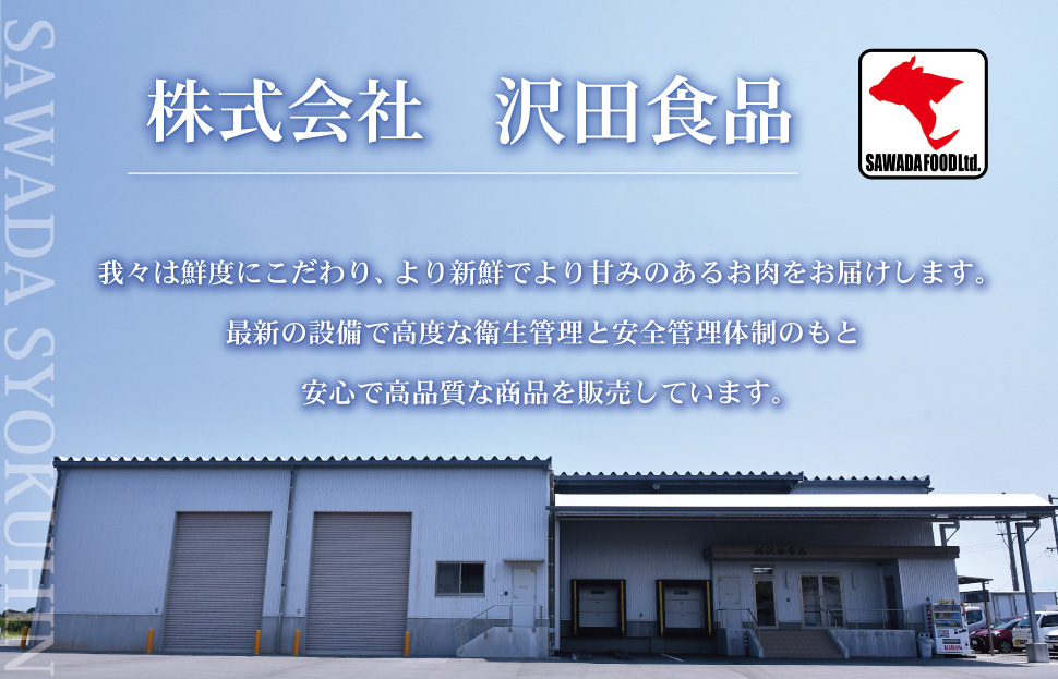 三重県産 「松阪仕込み」 豚とんちゃん 8袋セット トンちゃん とんちゃん ホルモン タントロ トントロ 焼肉 国産 ホルモン焼き 豚ホルモン ほるもん 豚肉 大腸 焼き肉 お取り寄せ バーベキュー BBQ おうち 外食 味付け肉 冷凍おかず 焼くだけ sa2