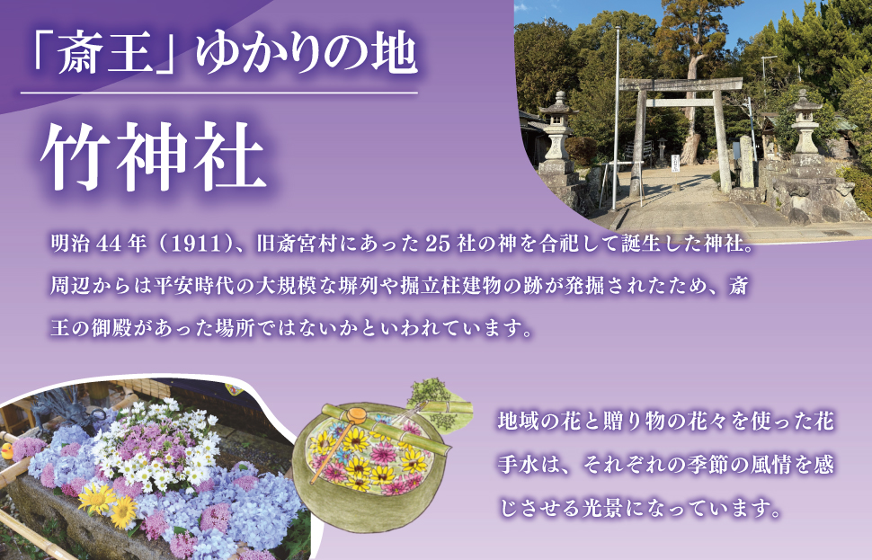 日本酒 の奥深さを サイクリング で感じる テロワール 体験 1名 自転車 レンタル 旅行 キャンプ お出かけ 自然 自転車 電動自転車 らくらく アウトドア 家族旅行 BBQ