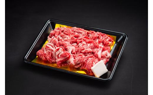 松阪牛 切り落とし 400ｇ／ 冷凍 瀬古食品 JGAP認定 松阪肉 名産 お取り寄せグルメ 牛肉 お肉 肉 和牛 黒毛和牛 国産 国産牛 松阪牛 ブランド牛 ご自宅用 切落し モモ 肩ロース スライス肉 薄切り 家庭用 三重県 大台町 (0029)