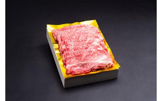 松阪牛 しゃぶしゃぶ用（ ロース ・ 肩ロース ） 600g ／冷凍 ギフト箱包装 瀬古食品 JGAP認定 松阪肉 名産 お取り寄せ 牛肉 お肉 肉 和牛 黒毛和牛 国産 国産牛 松阪牛 しゃぶしゃぶ 鍋 ブランド牛 ギフト 贈答 産地直送 松阪 牛 三重県 大台町 (0039)