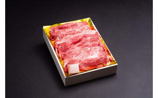 松阪牛 すき焼き（ モモ ・ バラ ・ カタロース ）500g／ 冷凍 ギフト箱包装 瀬古食品 JGAP認定 松阪肉 名産 お取り寄せグルメ 牛肉 お肉 肉 和牛 黒毛和牛 国産 国産牛 松阪牛 ブランド牛 ギフト 贈答 産地直送 松阪 牛 赤身 セット 三重県 大台町 (0041)