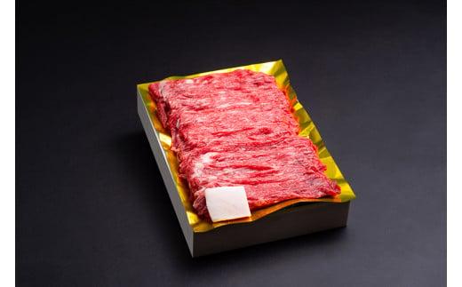 松阪牛 すき焼き（赤身） 500g／ 冷凍 ギフト箱包装 瀬古食品 JGAP認定 松阪肉 名産 お取り寄せグルメ 牛肉 お肉 肉 和牛 黒毛和牛 国産 国産牛 松阪牛 ブランド牛 ギフト 贈答 産地直送 松阪 牛 赤身 旨味 旨み 三重県 大台町 (0042)