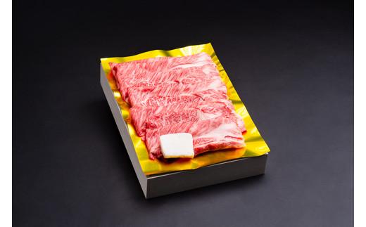 松阪牛 すき焼き（ ロース ・ 肩ロース ）400g ／ 冷凍 ギフト箱包装 瀬古食品 JGAP認定 松阪肉 名産 お取り寄せグルメ 牛肉 お肉 肉 和牛 黒毛和牛 国産 国産牛 松阪牛 ブランド牛 ギフト 贈答 産地直送 松阪 牛 薄切り 三重県 大台町 (0043)