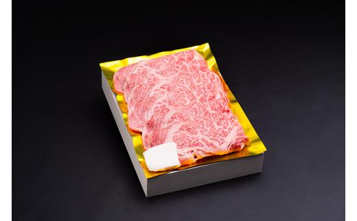 松阪牛 すき焼き（特選ロース） 500g／ 冷凍 ギフト箱包装 瀬古食品 JGAP認定 松阪肉 名産 お取り寄せグルメ 牛肉 お肉 肉 和牛 黒毛和牛 国産 国産牛 松阪牛 A4 ランク ブランド牛 ギフト 贈答 産地直送 松阪 牛 特選 ロース 三重県 大台町 (0045)