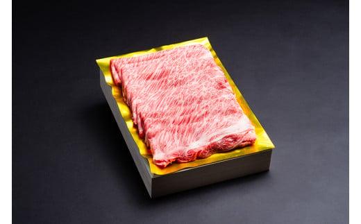 松阪牛 シルクロース しゃぶしゃぶ 500g／ 冷凍 瀬古食品 JGAP認定 松阪肉 名産 お取り寄せグルメ 牛肉 お肉 肉 和牛 黒毛和牛 国産 国産牛 松阪牛 ブランド牛 ご自宅用 家庭用 ギフト 贈答用 産地直送 松阪 牛 ロース しゃぶしゃぶ用 三重県 大台町 (0047)