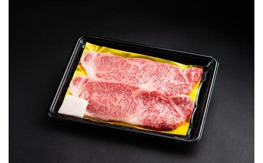 松阪牛 サーロインステーキ 300g 約150g×2枚／ 冷凍 瀬古食品 JGAP認定 松阪肉 名産 お取り寄せ 牛肉 お肉 肉 和牛 黒毛和牛 国産 国産牛 松阪牛 ステーキ サーロイン ブランド牛 家庭用 ギフト 贈答用 産地直送 松阪 牛 赤身 霜降り 三重県 大台町 (0051)