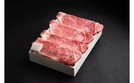 松阪牛 サーロインステーキ 600g 約150g×4枚／ 冷凍 ギフト箱包装 瀬古食品 JGAP認定 松阪肉 名産 お取り寄せ 牛肉 お肉 肉 和牛 黒毛和牛 国産 国産牛 ステーキ サーロイン ブランド牛 ギフト 贈答 産地直送 松阪 牛 赤身 霜降り 三重県 大台町 (0053)