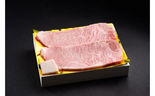 松阪牛 特選 サーロインステーキ 400g 約200g×2枚／ 冷凍 ギフト箱包装 瀬古食品 JGAP認定 松阪肉 お取り寄せ 牛肉 お肉 肉 和牛 黒毛和牛 国産 国産牛 ステーキ サーロイン A4ランク ブランド牛 ギフト 贈答 産地直送 松阪 牛 赤身 三重県 大台町 (0056)