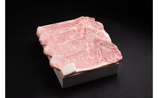 松阪牛 特選 サーロインステーキ 800g 約200g×4枚 ／ 冷凍 ギフト箱包装 瀬古食品 JGAP認定 松阪肉 お取り寄せ 牛肉 お肉 肉 和牛 黒毛和牛 国産 国産牛 ステーキ サーロイン A4ランク ブランド牛 ギフト 贈答 産地直送 松阪 牛 赤身 三重県 大台町 (0058)
