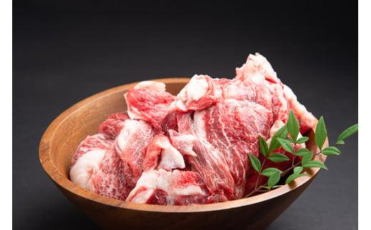 松阪牛 すじ 500g×2P 計 1kg／ 冷凍 瀬古食品 JGAP認定 松阪肉 名産 お取り寄せ 牛肉 お肉 肉 和牛 黒毛和牛 国産 国産牛 牛すじ 牛筋 ブランド牛 ご自宅用 家庭用 ギフト 贈答用 真空パック 産地直送 松阪 牛 カレー おでん 煮込み 三重県 大台町 (0060)
