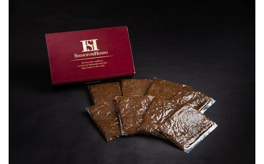 松阪牛 入り まかないそぼろ 100g×8P 計800g／瀬古食品 JGAP認定 松阪肉 名産 お取り寄せグルメ 牛肉 お肉 肉 和牛 黒毛和牛 国産 国産牛 ブランド牛 豚肉 ご自宅用 家庭用 小分け ご飯のお供 おかず おつまみ 産地直送 松阪 牛 三重県 大台町 (0067)